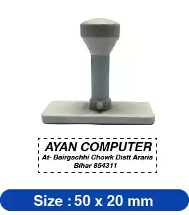 rubber stamp