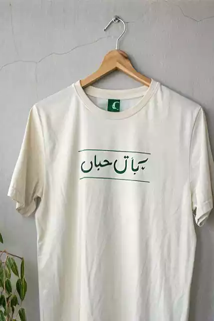 tshirt print